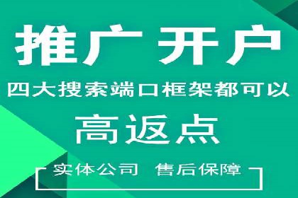 抖音信息流代理：助力企业实现品牌价值提升